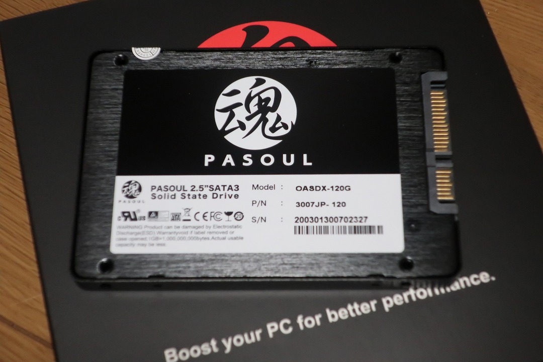 SONY VGC-JS54FB VAIO (2)