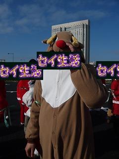 ¥È¥Ê¥«¥¤