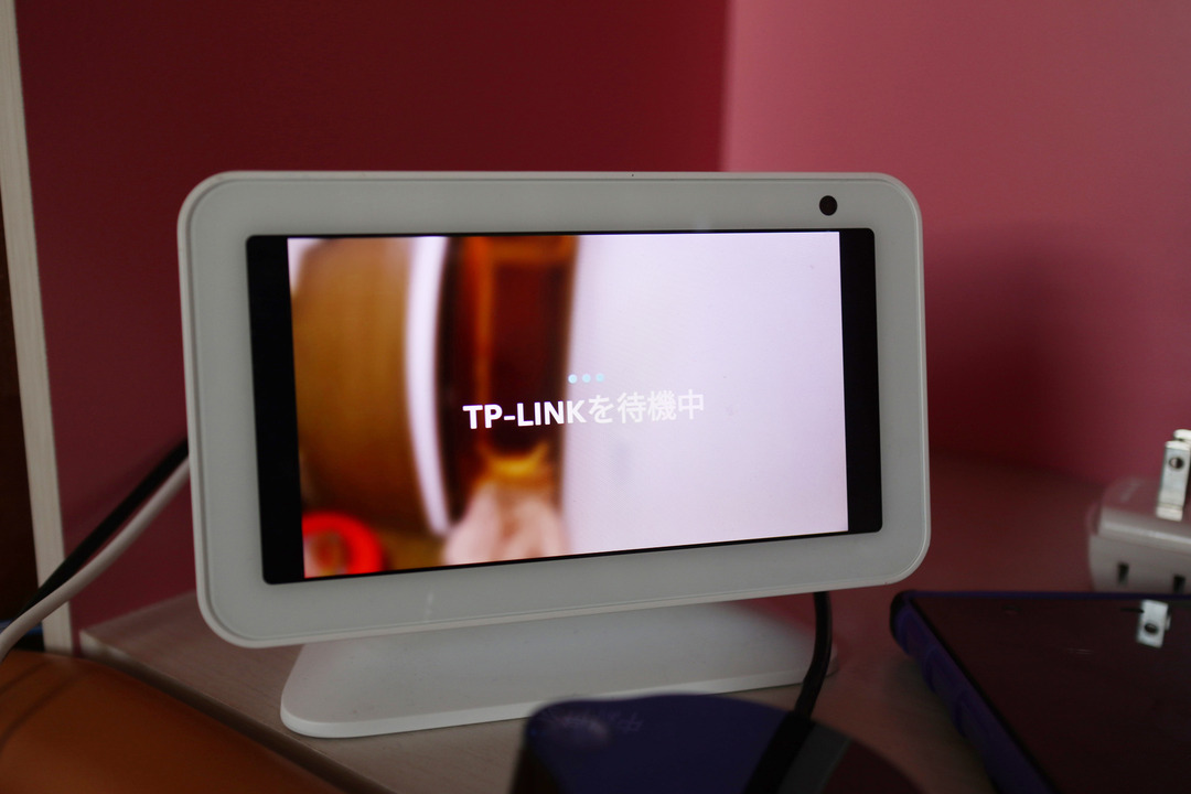 mipc tplink (1)