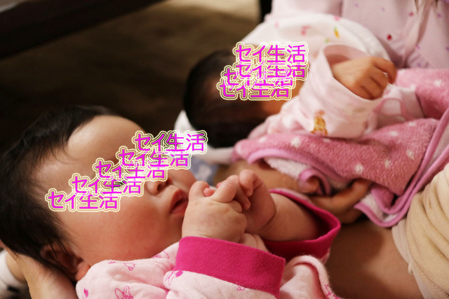 ¤ªÀµ·î (2)