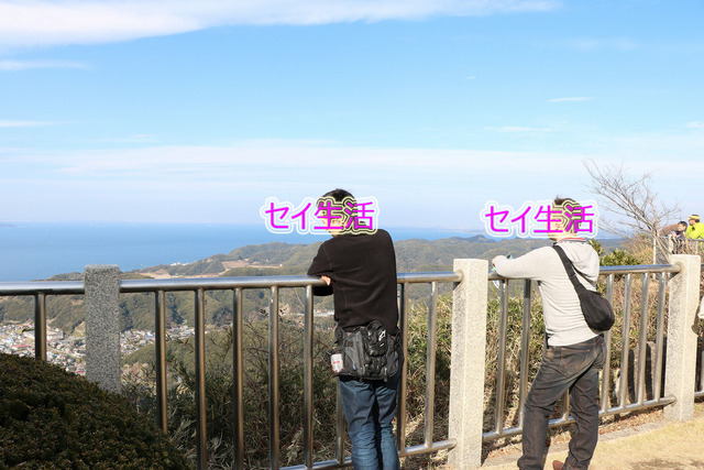 Àµ·î˼Áí¥Ä¡¼¥ê¥ó¥° (58)