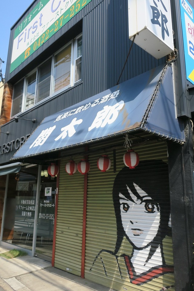 Tombo (3)