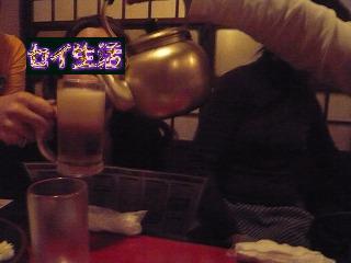 ¤ä¤«¤ó¥Ó¡¼¥ë