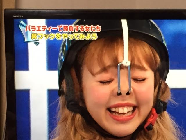 藤田ニコル 菊地亜美 鈴木奈々の変顔に大爆笑 気ままなサラリーマン日記 藤田ニコル 菊地亜美 鈴木奈々の変顔に大爆笑 気ままなサラリーマン日記
