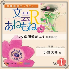 表1-01小