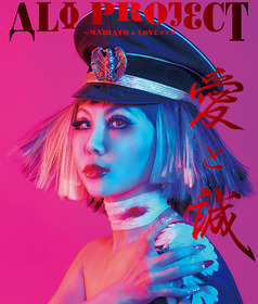 通常盤ジャケ for web