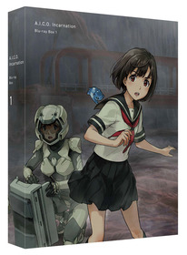 A.I.C.O. BOX1表立体軽