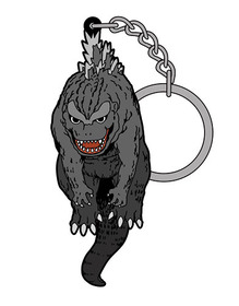 初代ゴジラつままれキーホルダー
