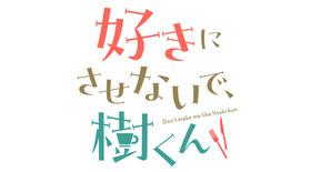 ロゴ