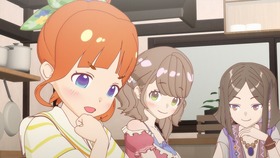 「ひもてはうす」場面カット2