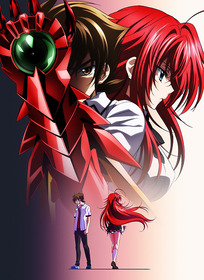 HDDB_key_tokkousumi