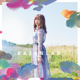 カザニア初回限定盤_KICM92093