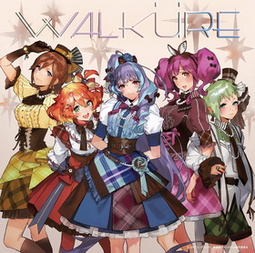 ワルキューレは裏切らない ジャケ for web