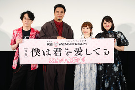 pd0724official_1