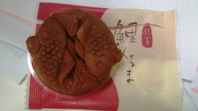 お土産もありがとうございます☆