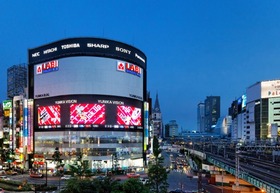 shinjuku