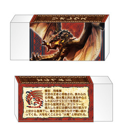 ②消しゴム_本体例