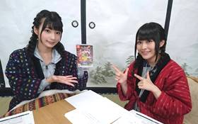 まりくわ171020