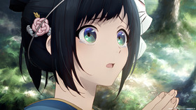 二十世紀電氣目録 (4)