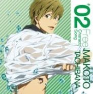 makoto