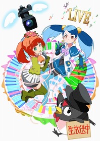 minarai_KEYVISUAL