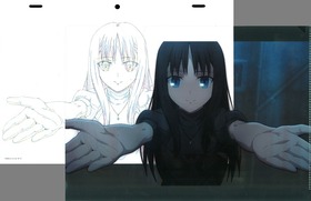 未来福音 両儀未那