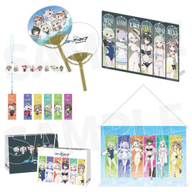 04_グッズセット（ブルアカ_ワイルドハント芸術学院）