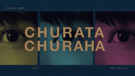 イヤホンズMVより②