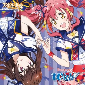 初回生産限定盤_USSW0028_web