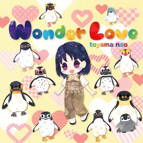 wonderloveジャケット_web