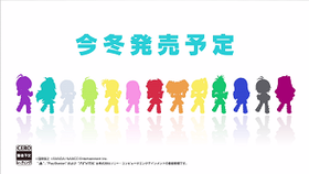 キャプション8