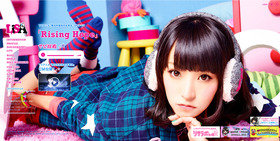 LiSA公式