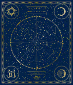 GNXL-1009_BD_jacket_10.5mm_1118-01