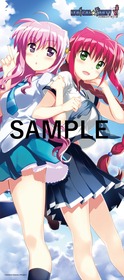 マイクロファイバータオル「アミタ&キリエ」