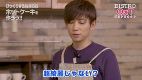 vlcsnap-2018-08-20-12h43m58s990