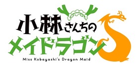 WEB_maidragonS_logo