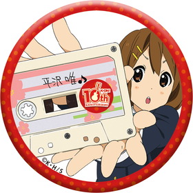 01_けいおん!_トレーディング缶バッジ_B_平沢 唯