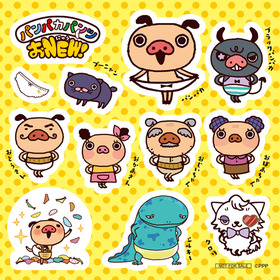 seal_FPBD0332_web