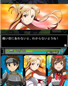 ゲーム画像02