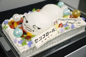 宇木敦哉誕生日ケーキ