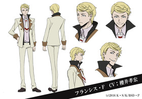 18フランシスF_設定_ツイッター用