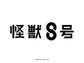 00 (3)