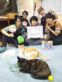 ねころび男子20190718