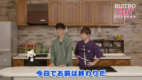 vlcsnap-2018-08-20-12h40m46s284