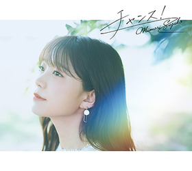 mini_canime_sleeve