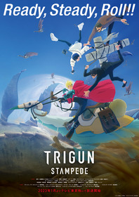 ※修正版_キービジュアル_修正