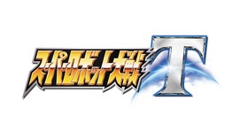 SRWT_logo_fix