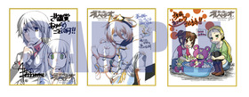 shikishi_w1