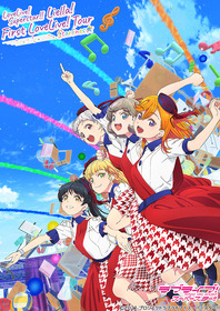 Liella!1stLIVE_KEY_C_WEB