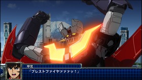 マジンガーZ_ブレストファイヤー_Japanese